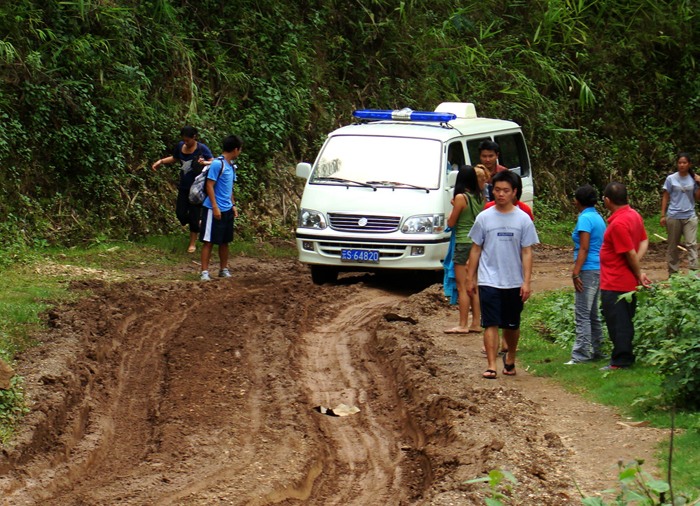 stuck in the mud
